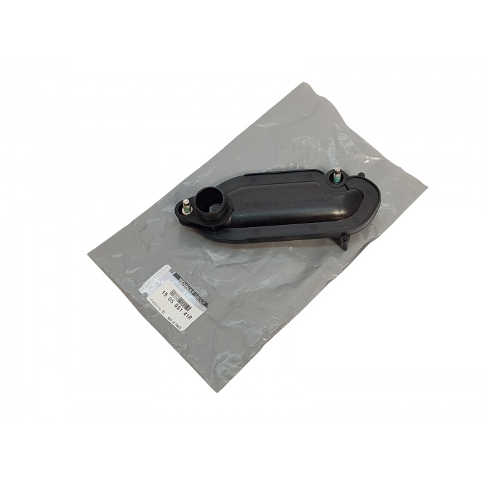 Crépine de pompe à huile Renault Master III idéale pour entretien grand fourgon dCi
