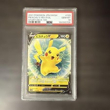 Pikachu V #129 Prices | Pokemon Japanese Start Deck 100 | Pokemon