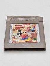 Nintendo Gameboy Mickeys Dangerous Chase Cartridge Only Cleaned & Tested