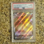 EEVEE VMAX PSA 10 2021 POKEMON SWSH BSP #SWSH087 SHINING FATES ETB English