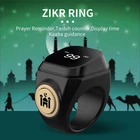 Rechargeable Tasbih Ring Smart Counter for Zikr 99999 Count 18mm 20mm 22mm