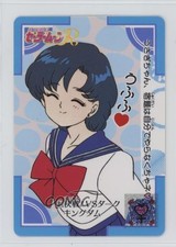 1994 Bandai Carddass Sailor Moon R Part 1 Sailor Mercury 81 0q9m