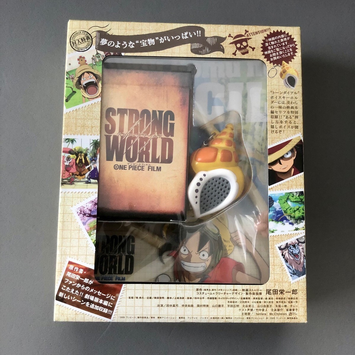First Limited Edition One Piece Film Strong World Blu-ray