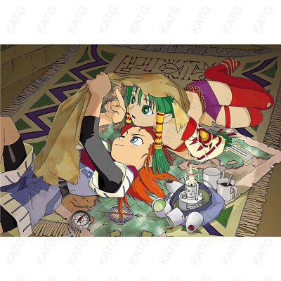 Grandia Poster Art High Quality 4x6 8x10 11x17 13x19