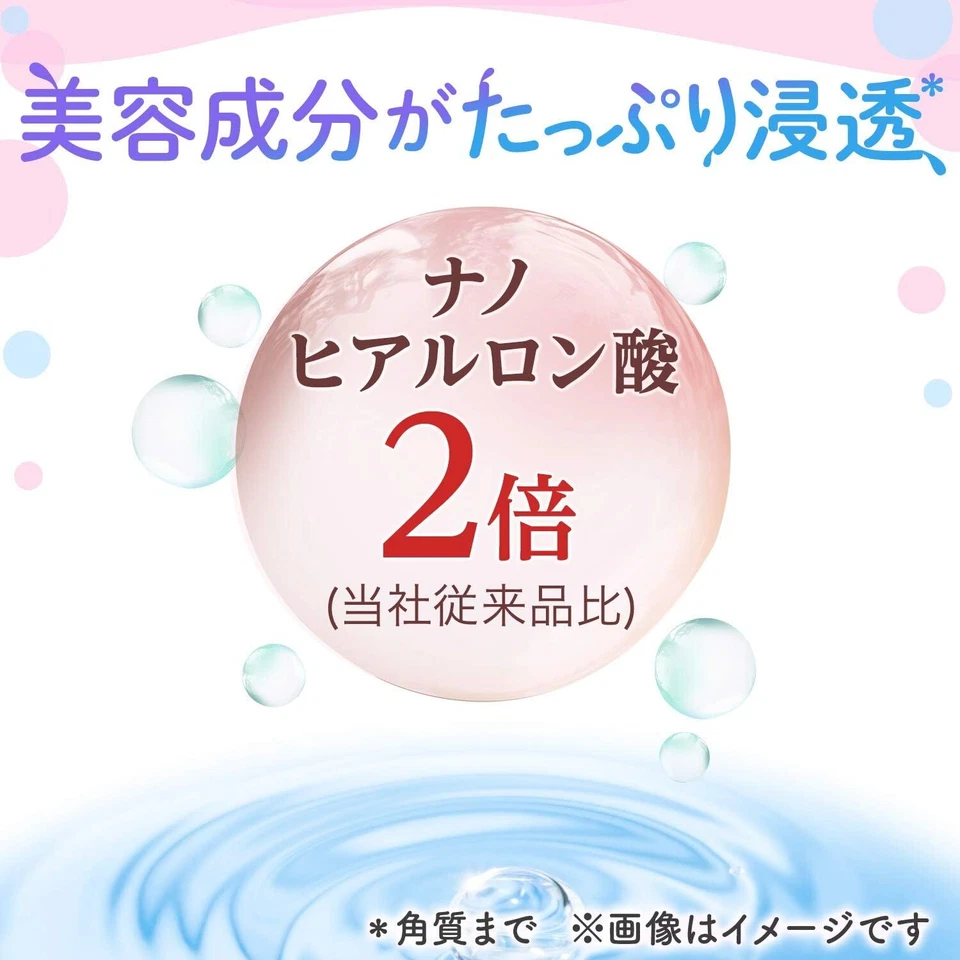 Máscara de hoja de reparación de barrera (ácido hialurónico) regordeta súper húmeda tipo 5 hojas Foto 2 de 4