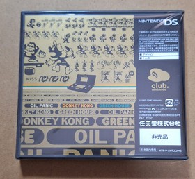 Club Nintendo Game & Watch collection *Factory Sealed* PRE-NTR-AWTJ-JPN
