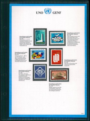 UNO UN GENF SAMMELBLATT UN-2 1970 ** UNITED NATIONS SHEET MNH