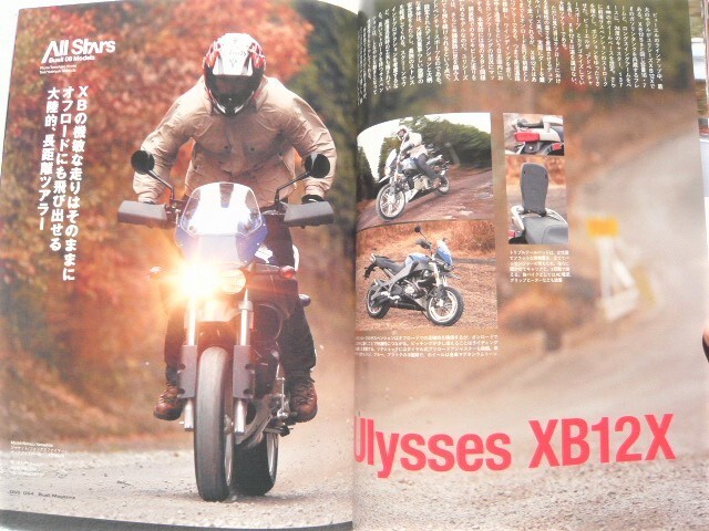 Buell Magazine Vol.9 25th anniversary Bike Book Successive models