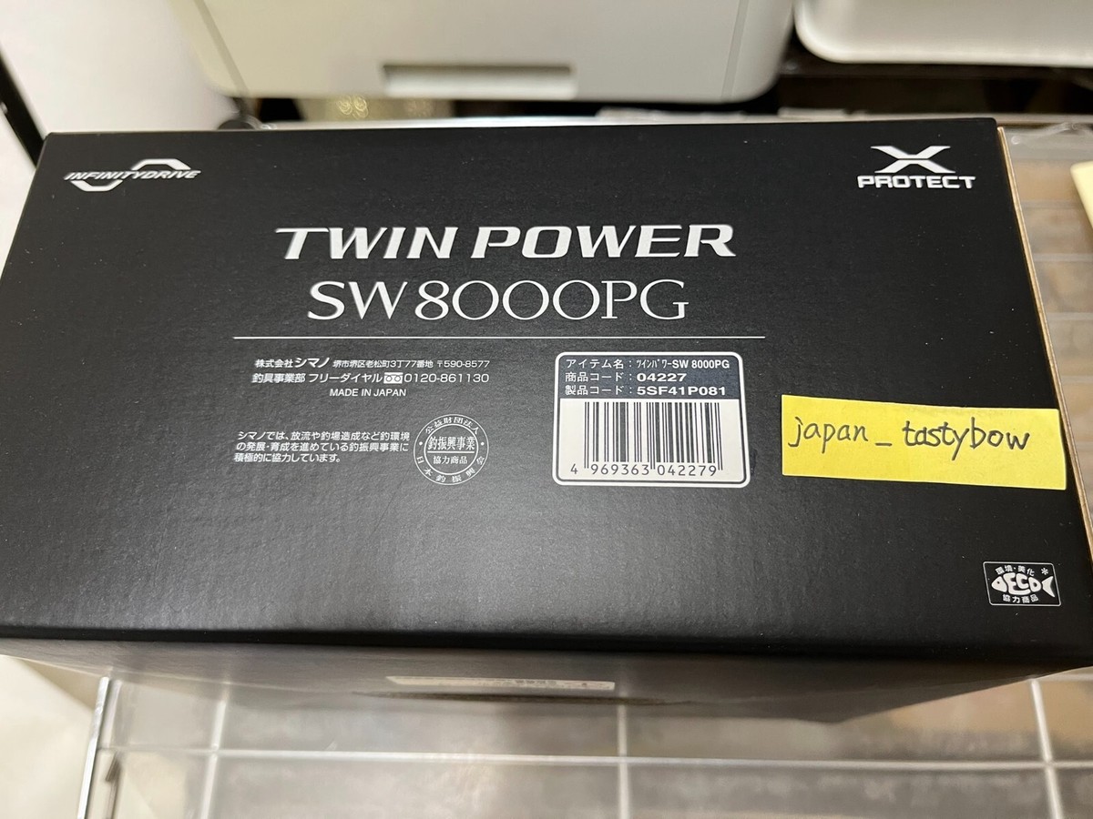 Shimano 21 TWIN POWER SW 8000PG Spinning Reel New in Box Shimano 21 TWIN POWER SW 8000PG Spinning Reel New in Box