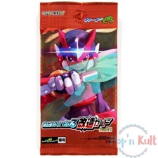 1 x Booster Pack Rockman Mega Man Zero 3 e+ Plus e-Reader Card Part 1 [JPN] NEW