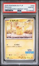 2025 ポケモン SV-P JP ピカチュウ #242 Pikachu 242 Sv-P Promotional Cards for sale | eBay