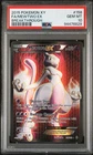 2015 POKEMON XY BREAKTHROUGH #158 FA/MEWTWO EX BREAKTHROUGH PSA 10 GEM MT 💎