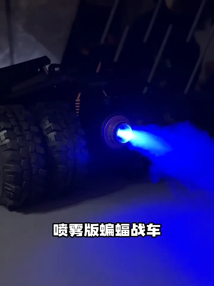 1:18 Batmobile Tumbler Diecast Model Alloy Car - Sound & Light Gift Vehicle Toy - Image 2 of 4