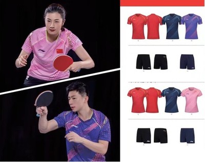 LiNing Li-Ning 2021 Table Tennis Shirt/Shorts, Kids Size, New, USD