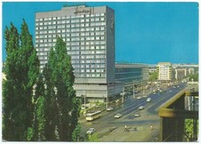 Kiev Ukraine, Vintage PC, Premiere Hotel Lybid