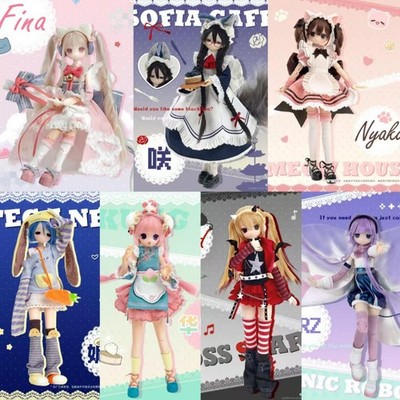Magical Girl Series 8.6In Bjd Dressable Doll Lovely Action Figure Gift In Stock