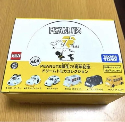 Tomica Dream Tomica Collection PEANUTS 75° Anniversario – Minicar In Scatola - Foto 4