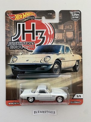 NEW Hot Wheels  68 MAZDA Cosmo Sport Japan Historics 3 Jh3 Car Culture  
