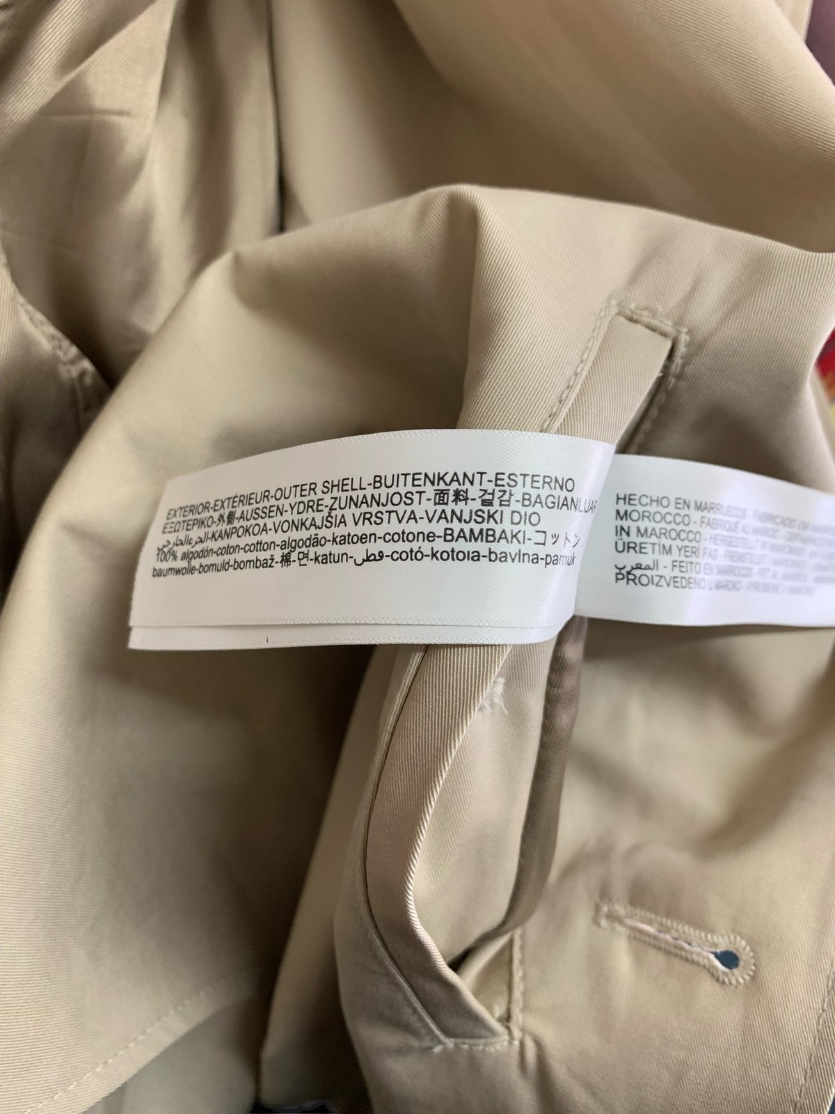 Massimo Dutti Beige Classic Button Oversized Coll… - image 13