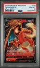 2022 Pokemon Japanese Sword & Shield Star Birth Charizard V PSA 10 #014 Gem Mint