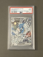 Kingdra ex 131 Sv: Scarlet & Violet Promo Cards Holo for sale