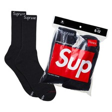 Supreme x Hanes Cushion Crew Socks (Full Pack of 4) Black