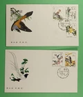 DR WHO 1982 CHINA PRC 2 FDC BIRD  R64526