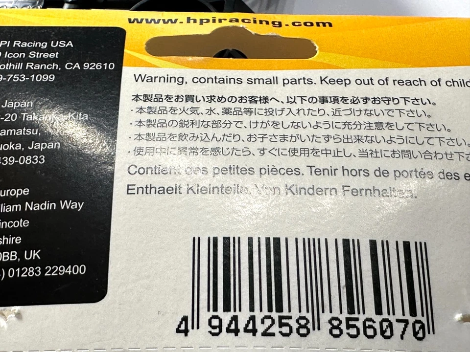 RC Car Teil HPI 85607 Radträger Set E10 Modelle Drift RTR usw. H85607 (1117-2) - Bild 3 von 4