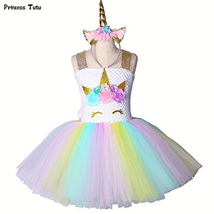 rainbow princess dress