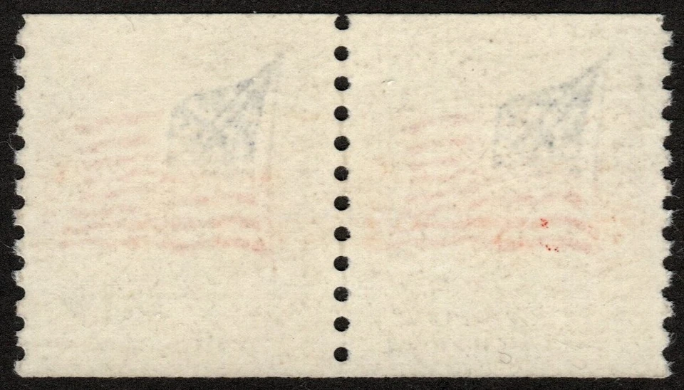 U.S. #1618Cf MINT OG NH MAJOR ERROR GRAY OMITTED - Image 2 of 3