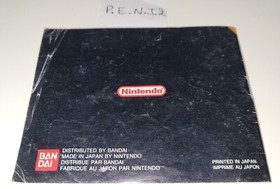 Notice - Nintendo NES - Isolated Warrior - FAH - Bon &Eacute;tat