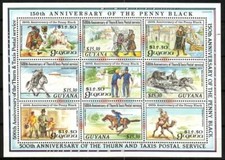 Guyana Stamp 2269  - 15th century mailmen to pony express