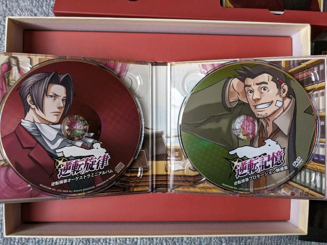 逆転検事 LIMITED EDITION ニンテンドーDS 特典のみ 逆転検事 LIMITED