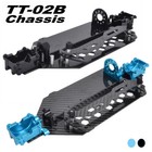 Aluminum Lower Deck Gearbox Cover Carbon Chassis Kit for Tamiya TT02B MS TT-02BR