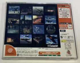 Sega Dreamcast DC Advanced Daisenryaku Japan Version w/ Box 6142 SP