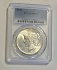 1923 Philadelphia Peace Silver Dollar PCGS MS63 Slight Toning 90% Silver