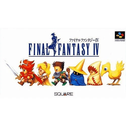 Super Famicom Japan Region Sfc Final Fantasy Iv Ff4 Square 1St Software