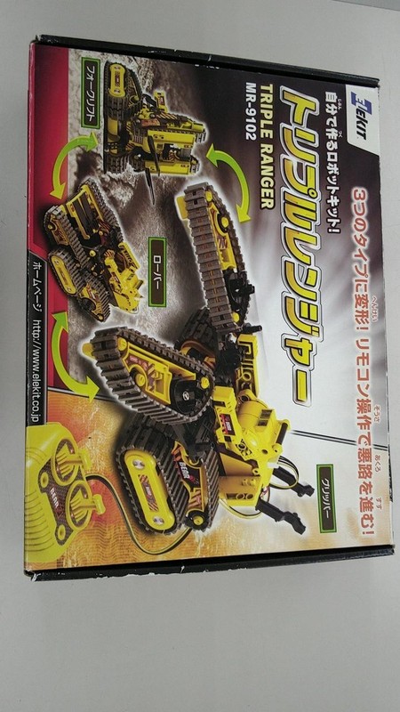 Robot Kit Model Number MR 9102 ELEKIT