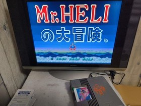 Mr. HELI'S ADVENTURE NEC PC Engine TurboGrafx-16 PCE game, Working Japan-h0413-