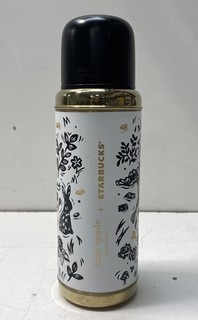Starbucks Kate Spade New York Stainless Steel Insulated Water Bottle Tumbler