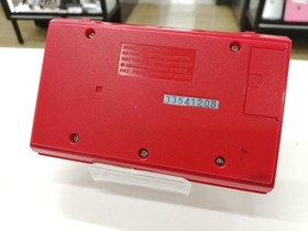 Nintendo DM-53 Game & Watch Mickey & Donald Vintage Handheld LCD Game