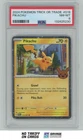2024 Pokemon Trick Of Trade Pikachu PSA 8 #018/091 Common