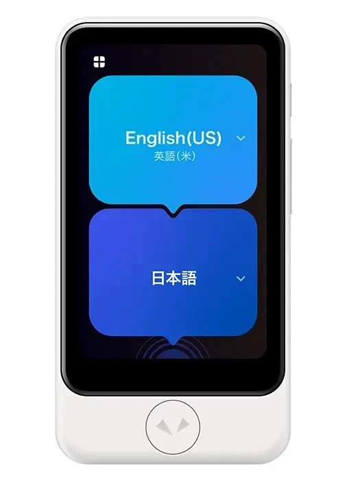 25+ Voice Translator for sale | Updated Oct 2026