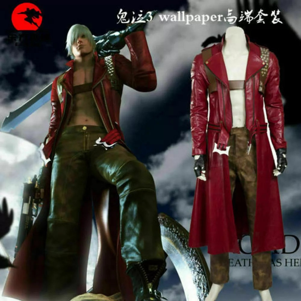 Devil may Cry 3 Dante Cosplay Costume - Final Version