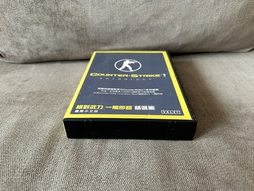 Counter-Strike Anthology - Taiwanese DVD Box Edition PC - Picture 5 of 8
