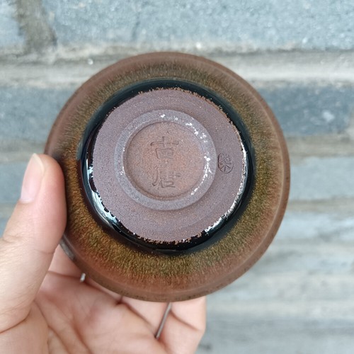 316 Tenmoku Glaze Tea Bowl, Dragon Kiln Fired Jianzhan Tea Cup, 60ml Small Cups - Picture 5 of 6