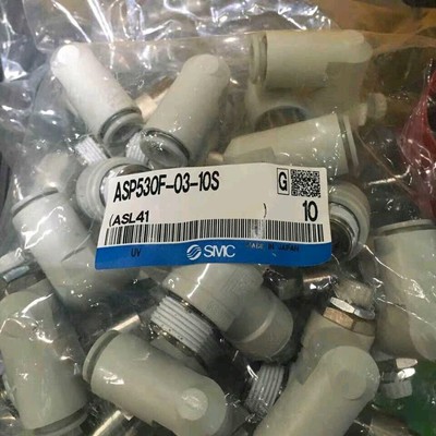 10PC New   ASP530F-03-10S   valve Fast Delivery #T8