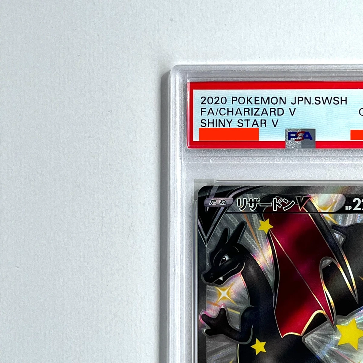 PSA10 Pokemon Card Game Japanese Charizard V 307/190 SSR SHINY