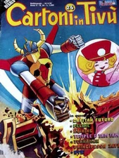 1981 Captain Future Princess Sapphire Gaiking TV Cartoons 24