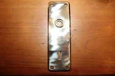 Antique Vintage Craftsman Rectangular Wrought Bronze Escutcheon B-28